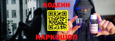 гидра Малоярославец