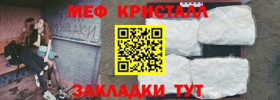 MDMA Premium VHQ Мариинск