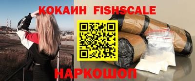 MDMA Premium VHQ Мариинск