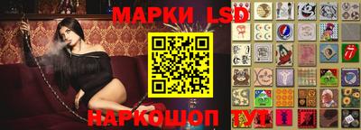 гидра Малоярославец