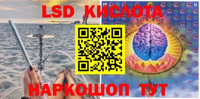 тгк Можга