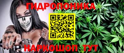 MDMA Premium VHQ Мариинск