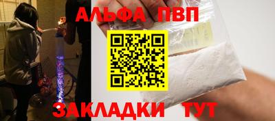 MDMA Premium VHQ Мариинск