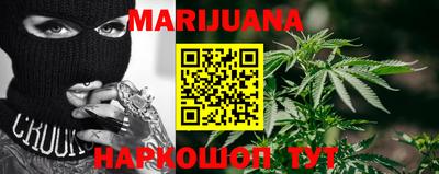 MDMA Premium VHQ Мариинск