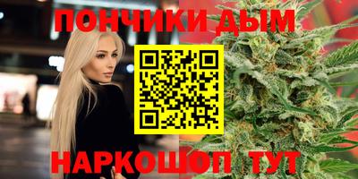 MDMA Premium VHQ Мариинск
