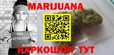гидра Малоярославец