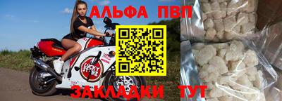 соль курить ск Малгобек