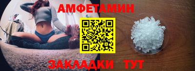 MDMA Premium VHQ Мариинск