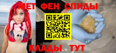 соль курить ск Малгобек