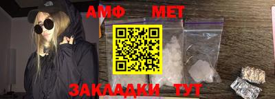 MDMA Premium VHQ Мариинск