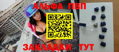 MDMA Premium VHQ Мариинск