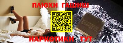 MDMA Premium VHQ Мариинск