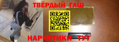 тгк Можайск