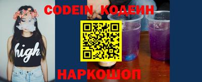 MDMA Premium VHQ Мариинск