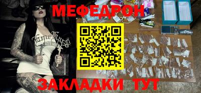 гидра Малоярославец