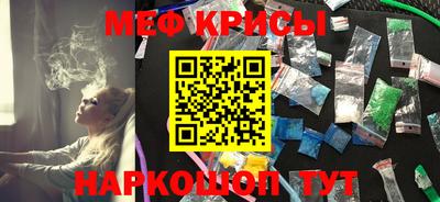 MDMA Premium VHQ Мариинск