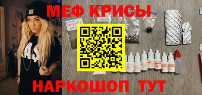 MDMA Premium VHQ Мариинск